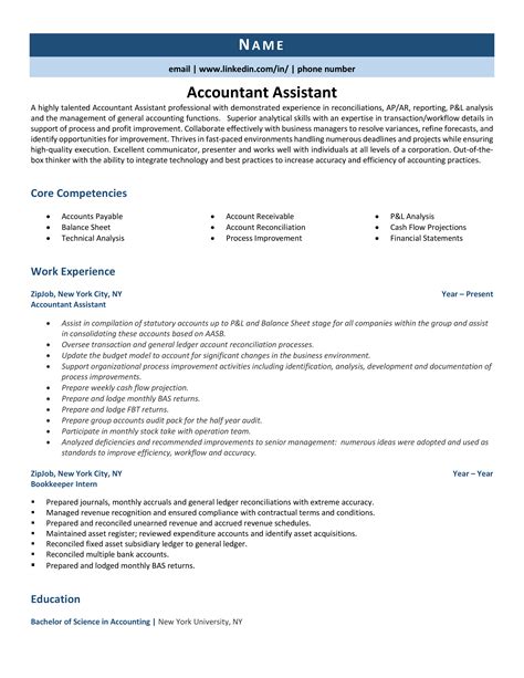 Accounting Assistant Resume Examples and。